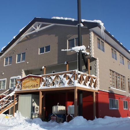 Pension Berg Нисеко Екстериор снимка