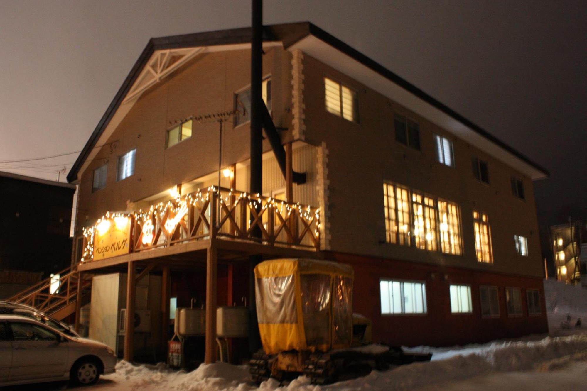 Pension Berg Нисеко Екстериор снимка