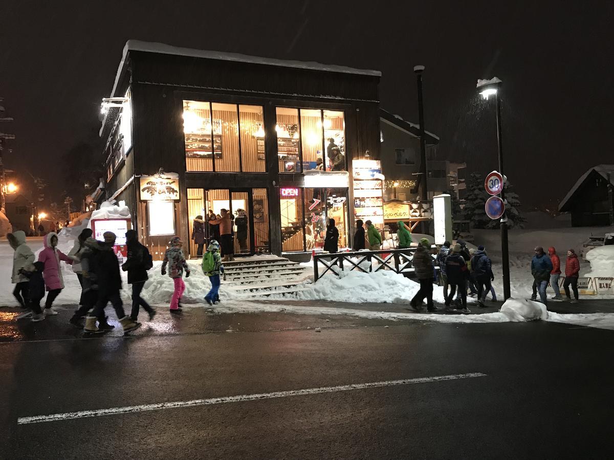 Pension Berg Нисеко Екстериор снимка