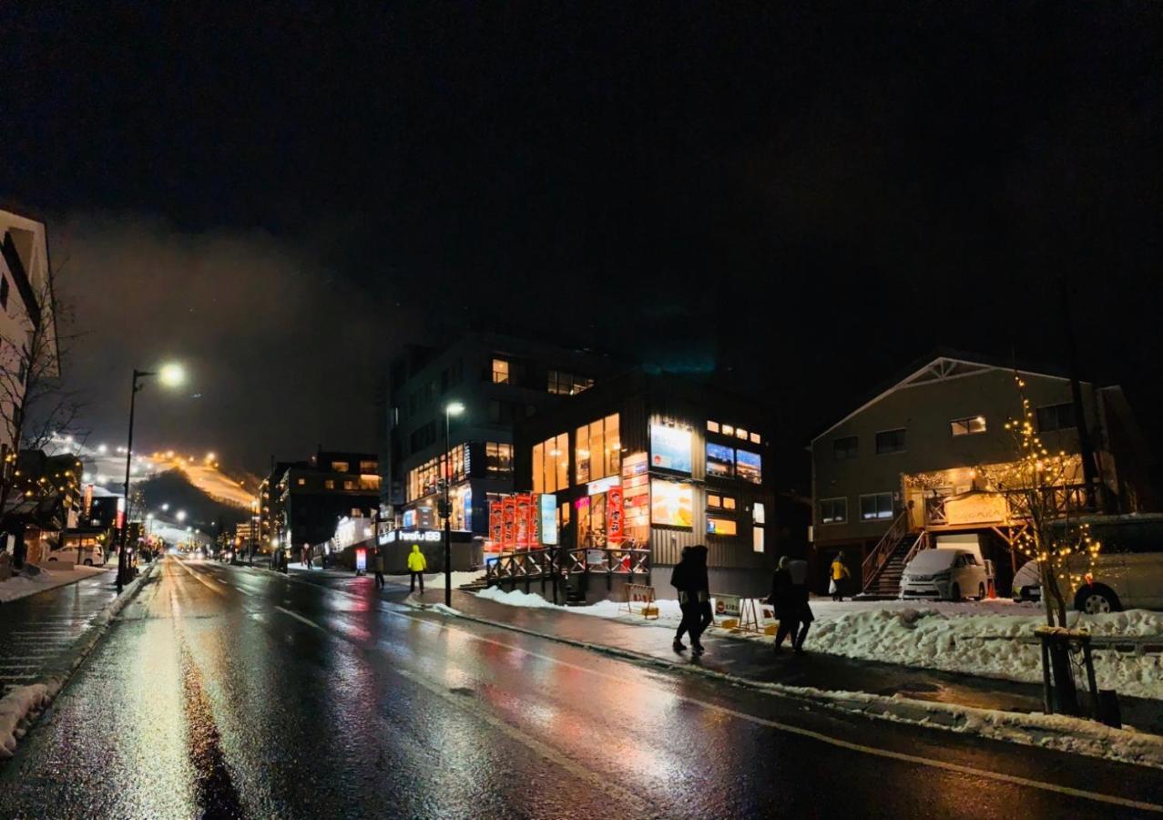 Pension Berg Нисеко Екстериор снимка